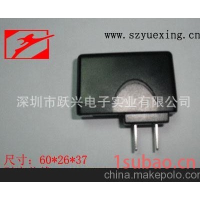 美规USB电源/充电器/适配器5V/1A 5V/1.5A 6V/1A 9V/0.5A