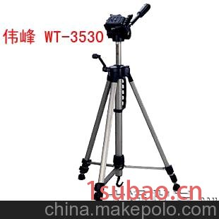 伟峰 WT-3530 摄像机 小单反 适用角架