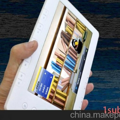 新年礼品索天音K8电子书 电纸书 pdf 阅读器