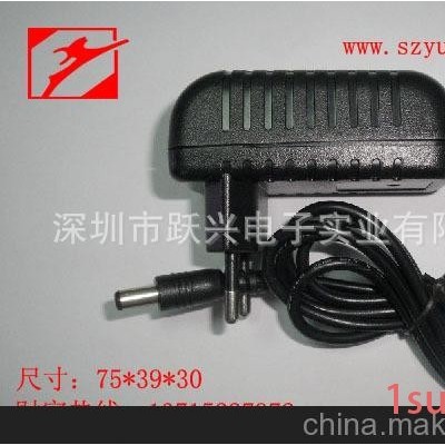 欧规标充电器适配器5V/2.5A 6V/2.5A 9V2A 12V/1.5A