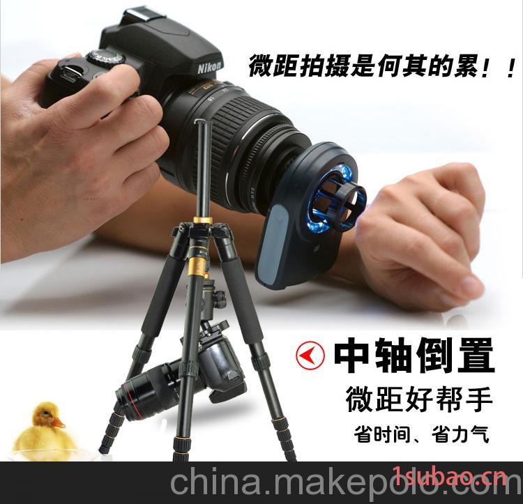 供应Q666专业相机三脚架