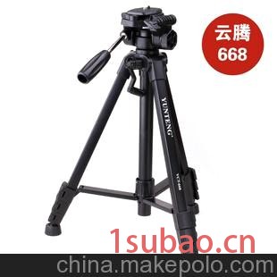 云腾 VCT-668 三脚架