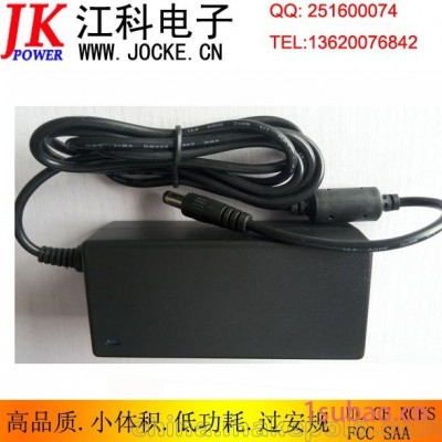 厂家直销6V3A适配器AC/DC直流UL/FCC/CE/SAA安规认证出口品质