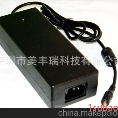 厂家直销24V5A 120W电源适配器