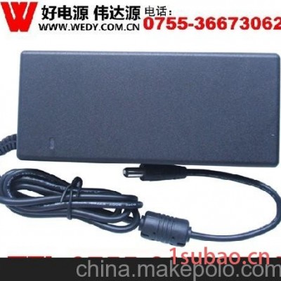 供应12V7A美规电源适配器