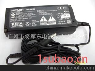 HITACHI8.4V1.5A数码相机电源适配器