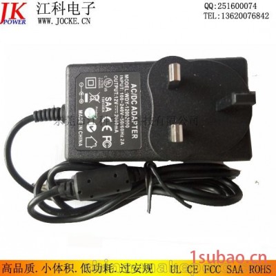 厂家伟达源12V2A英规插墙式电源适配器24W原装正品认证UL/CE