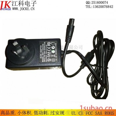 厂家直销15V2A澳规插墙式电源适配器SAA认证液晶显示器15V