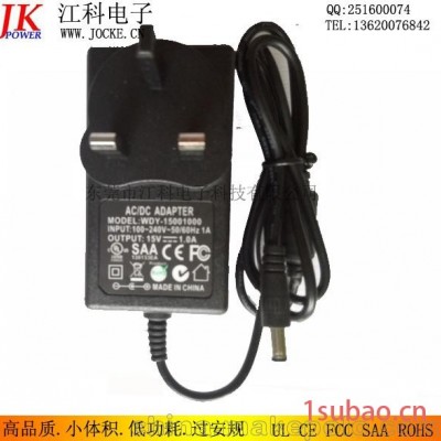 厂家直销15V1A英规插墙式电源适配器CE认证LED显示屏电源15V