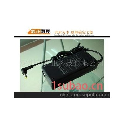 厂家直销Acer宏基笔记本电源适配器19V4.74A 90w