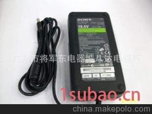 原装SONY19.5V5.13A电源适配器