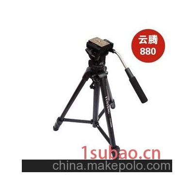 云腾 VCT-880RM 三脚架