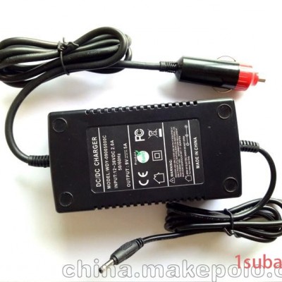 伟达源9V5A车载充电器厂家直销高品质9V/DC-DC