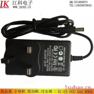 厂家直销15V2A英规插墙式电源适配器CE认证LED显示屏电源15V