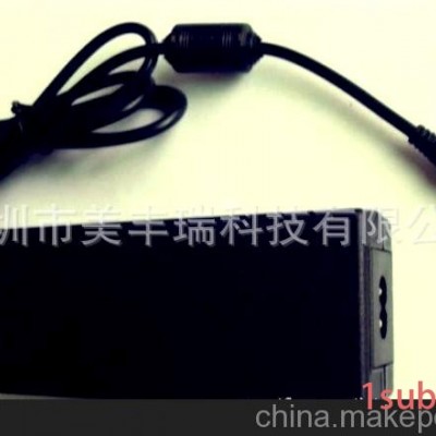 高品质24V4A 24V4.5A电源适配器
