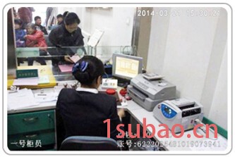 恩易 点钞机字符叠加器图2