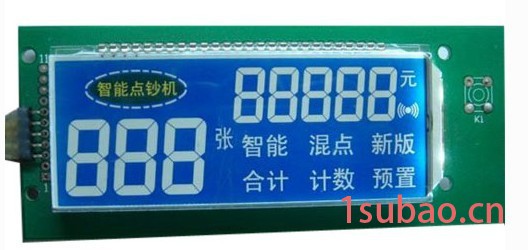 供应CXD点钞机 验钞机 LCD液晶屏图2