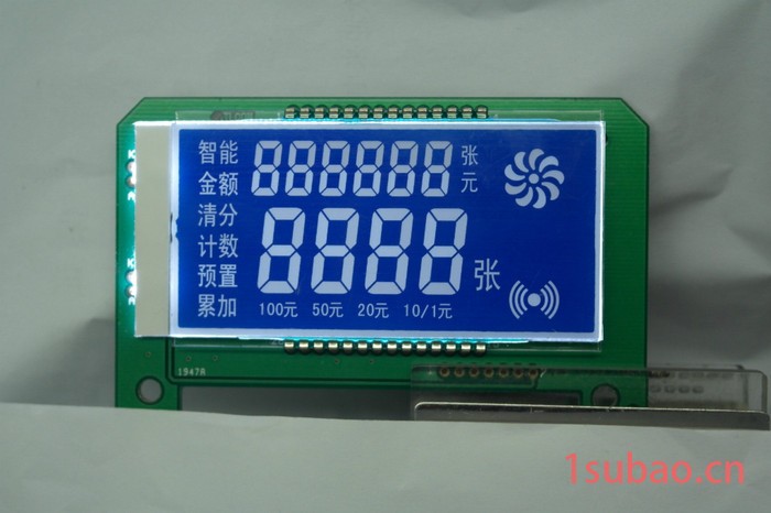 供应CXD点钞机 验钞机 LCD液晶屏图3