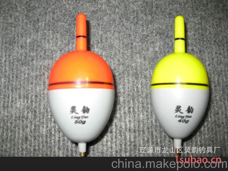 垂钓用品灵韵电子发光鲢鱼波（专利产品入水发光)渔具批发图2