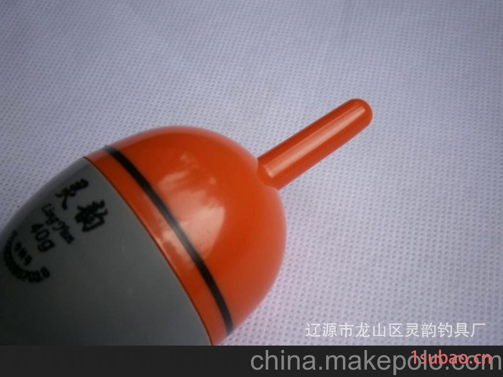 垂钓用品灵韵电子发光鲢鱼波（专利产品入水发光)渔具批发图3