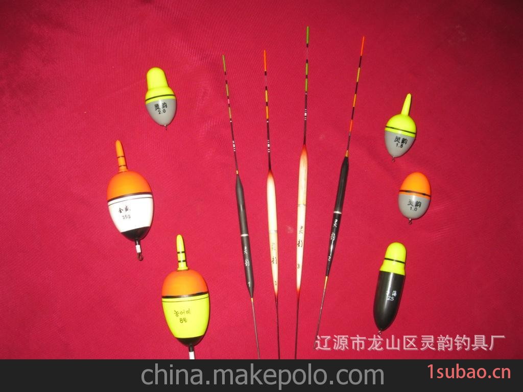 供应渔具垂钓用品，淡水海钓电子发光鱼漂（入水发光，咬钩发光）图4