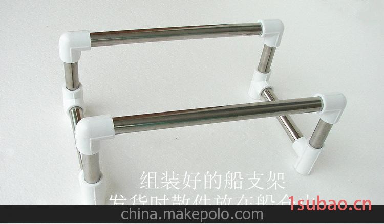 好雅致 无线 遥控钓鱼打窝船 80型 送线送钩投饵船 垂钓用品渔具图3