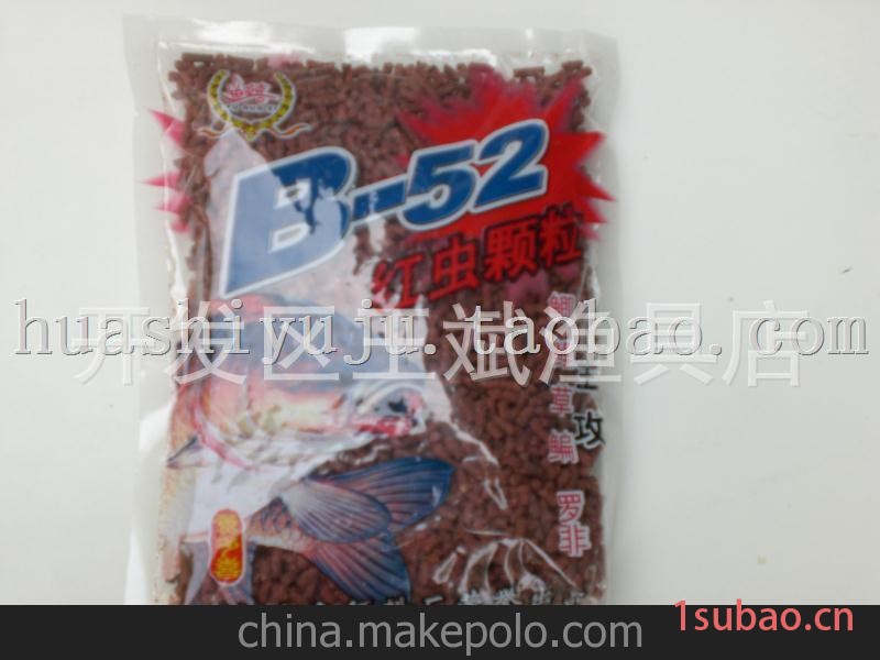 鱼多喜B-52红虫颗粒400克饵料 鲫鲤草鳊罗非通杀 钓饵图2