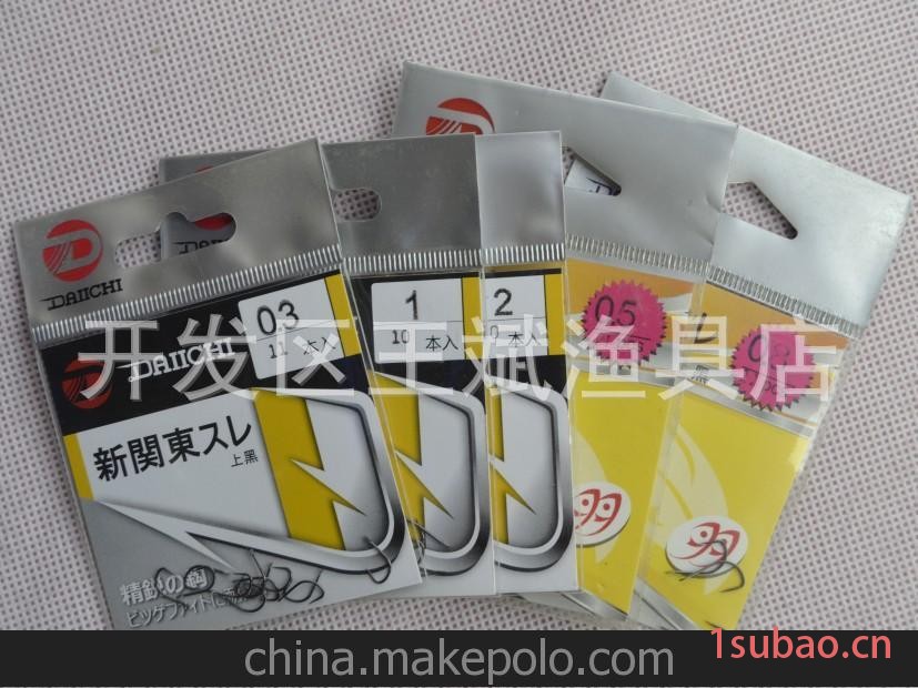 热销推荐 精锐材料 黑色鱼钩 垂钓用品渔具 抄底价批发图2