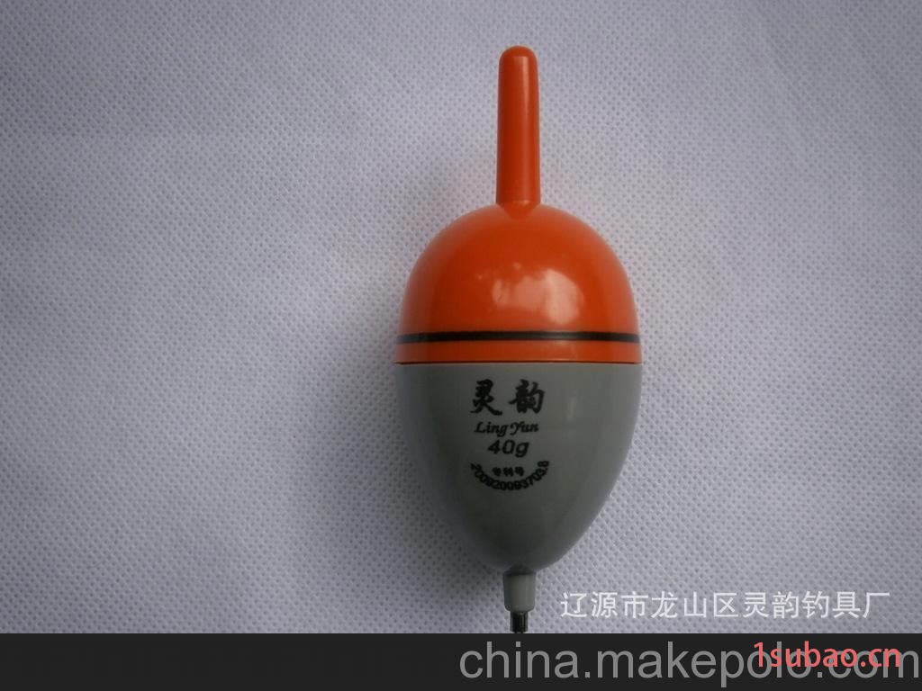垂钓用品电子发光鲢鱼波（专利产品入水发光）渔具批发图2