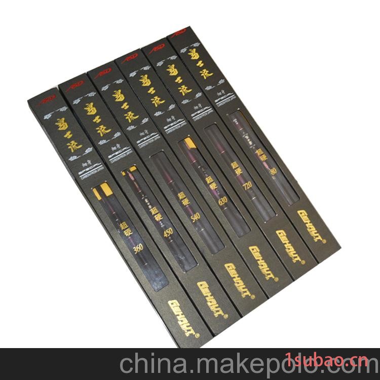 高贺品牌富士流6.3米碳素材质短节手杆溪流竿渔具钓鱼竿垂钓用品图2