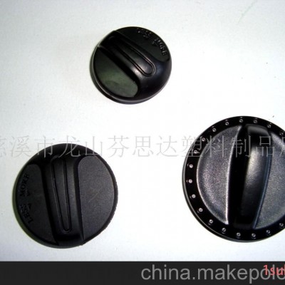 渔具配件，垂钓用品，钓具，旋钮