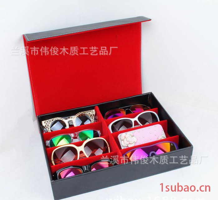多功能多容量太阳镜样品展示皮盒 太阳镜包装盒