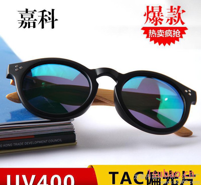 热卖新款速卖通 防紫外线男女式太阳镜 竹木制太阳眼镜P3008