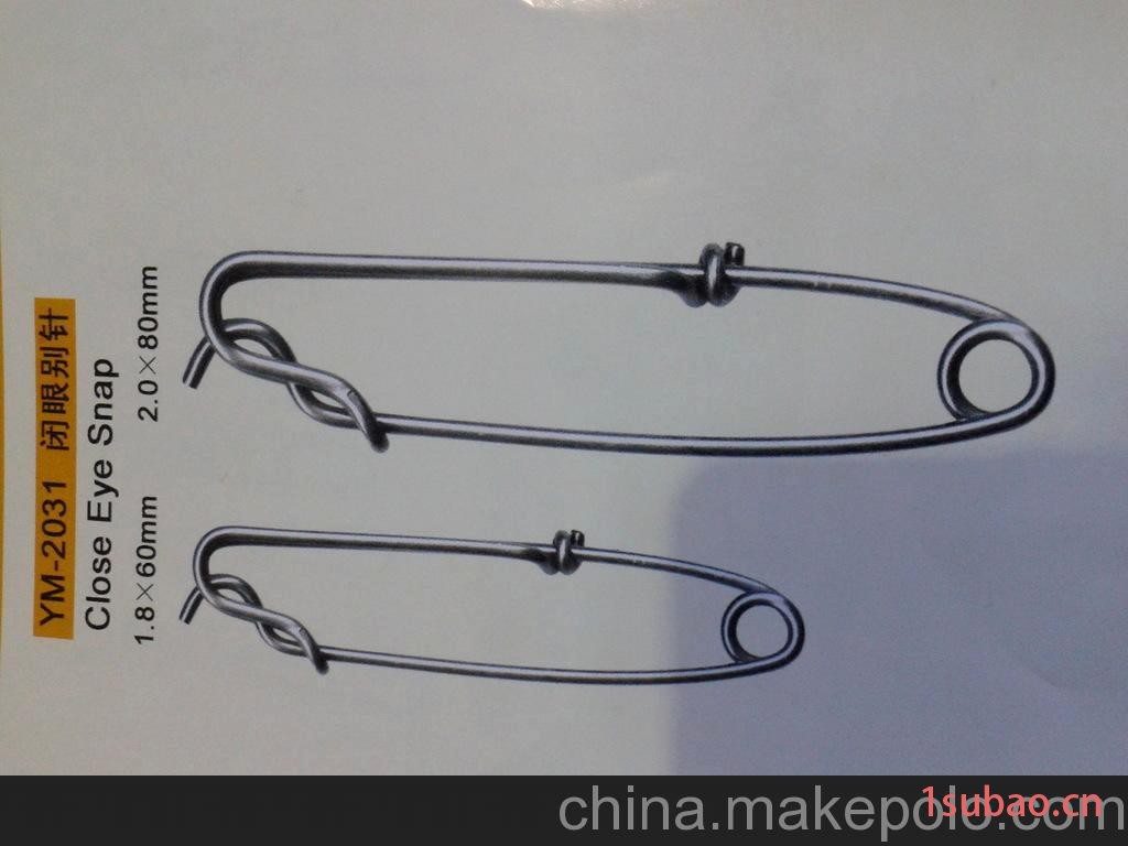 供应渔具垂钓用品SWIVEL--弧形别针图3