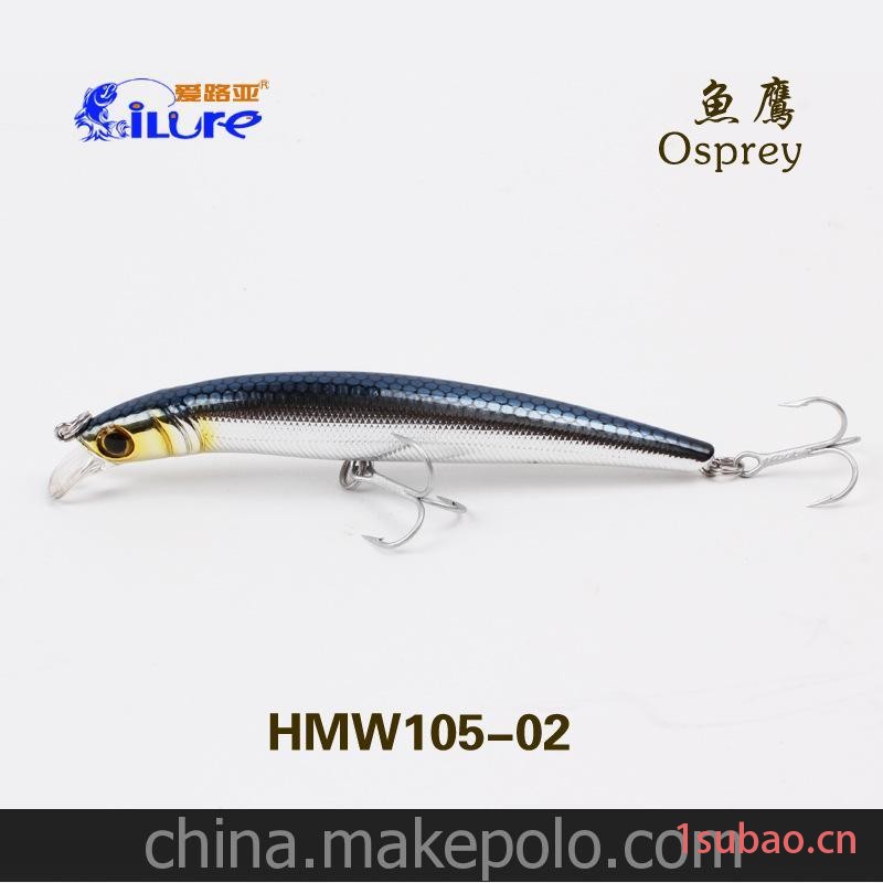 威海爱路亚 路亚硬饵/假饵仿生饵/米诺8g105mm 渔具批发图2