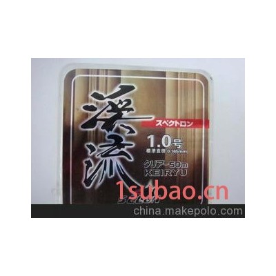 溪流鱼线批发 垂钓用品 渔具