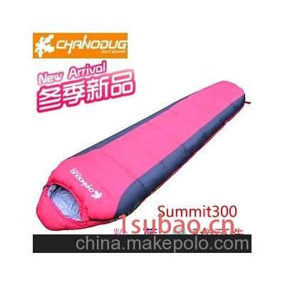 正品夏诺多吉户外登山野营可拼接妈咪式情侣棉睡袋 加厚睡袋