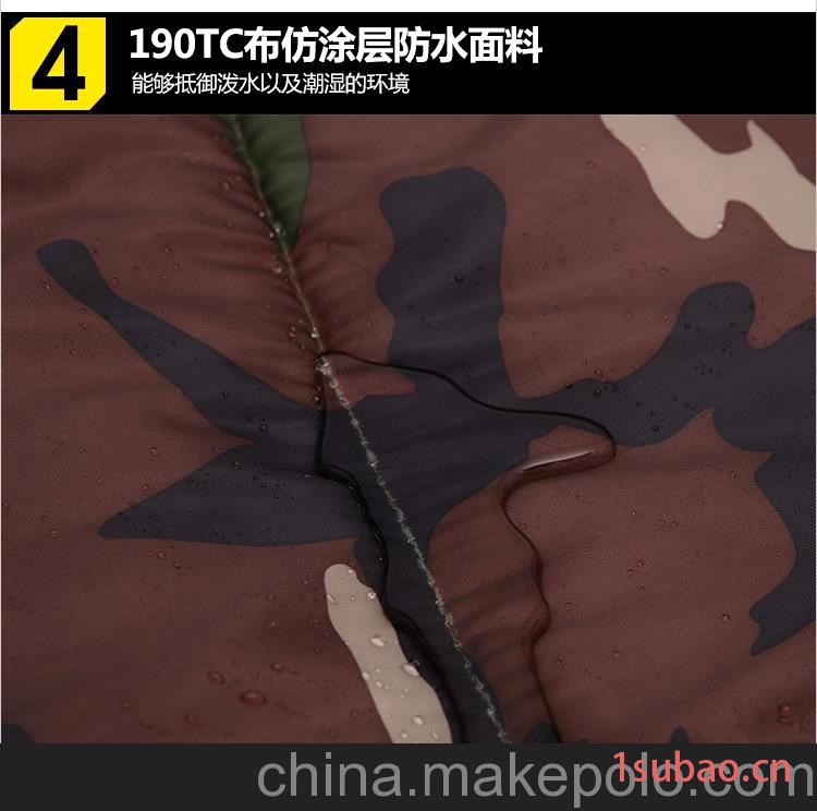 夏诺多吉 迷彩/信封睡袋 三季睡袋 户外登山野营睡袋 批发