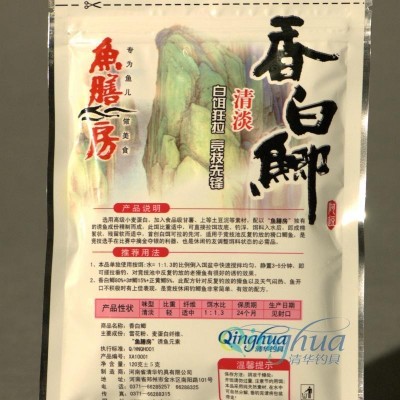 鱼膳房香白鲫