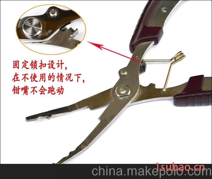 专业路亚钳 不锈钢钓鱼剪刀 渔具垂钓钓具图3
