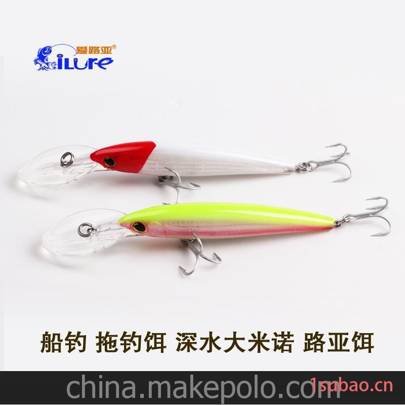爱路亚渔具拓钓大米诺 43g 185mm 潜水6m 路亚硬饵 假饵 渔具批发图3