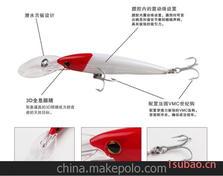 爱路亚渔具拓钓大米诺 43g 185mm 潜水6m 路亚硬饵 假饵 渔具批发图2