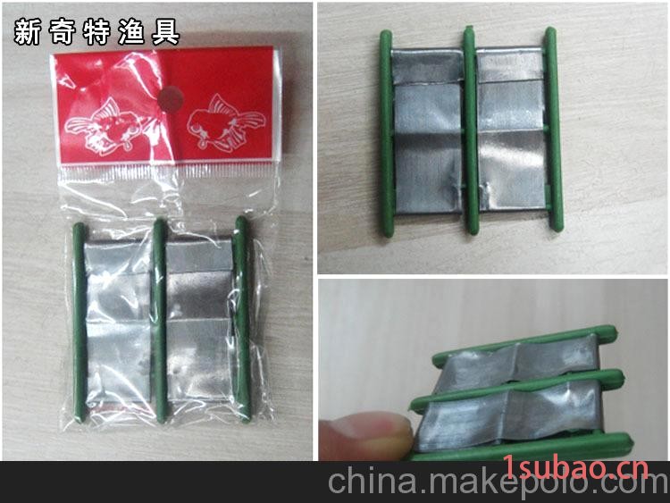 新奇特渔具 钓鱼用品 鱼竿鱼具 铅皮 简易铅皮 钓鱼配件 特价图2