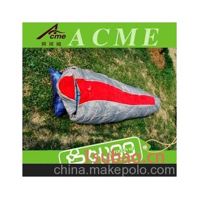 批发直销 ACME阿珂姆户外野营春秋睡袋各种款式/极限-15&deg