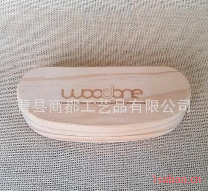 定制长方形木制眼镜盒/太阳镜盒/可印logo图3