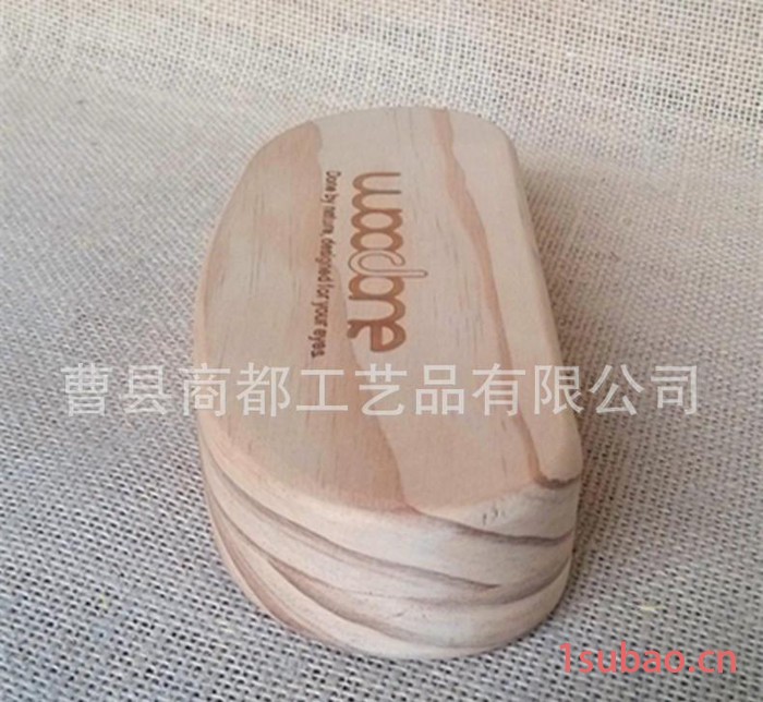 定制长方形木制眼镜盒/太阳镜盒/可印logo图2
