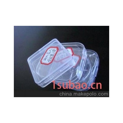 鱼线盒 渔具 垂钓用品