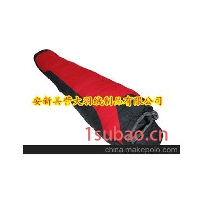 厂家供应加厚妈咪式睡袋 棉睡袋 野营睡袋 户外睡袋 8301 （图）