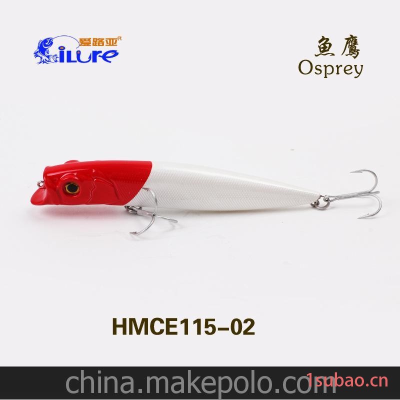 爱路亚渔具 路亚假饵 硬饵 仿生饵 浮水波爬9.5g 17g 鱼饵批发图2