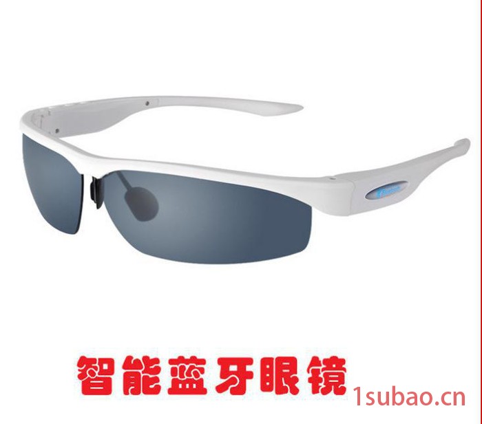 魔森智能穿戴设备户外运动眼镜支持苹果安卓系统带蓝牙耳机太阳镜